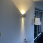 led arena aussenbeleuchtung haus gartenbeleuchtung (8)